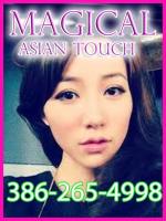 ¦¦ ——— TOP Best Asian Spa ——— ¦¦ — A—M—A—Z—I—N—G — BODYWORK?, 29