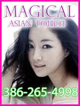 ¦¦ ——— TOP Best Asian Spa ——— ¦¦ — A—M—A—Z—I—N—G — BODYWORK?, 29