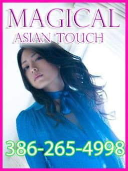 ¦¦ ——— TOP Best Asian Spa ——— ¦¦ — A—M—A—Z—I—N—G — BODYWORK?, 29