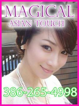¦¦ ——— TOP Best Asian Spa ——— ¦¦ — A—M—A—Z—I—N—G — BODYWORK?, 29