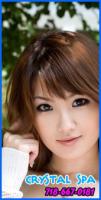 â€”â€”â€”â€” (*) â€”â€”â€”â€” THE â€”â€”**â€”â€” BEST â€”â€”â€”**â€”â€” ASIAN â€”â€”â€”**â€”â€”â€” (, 23