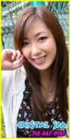â€”â€”â€”â€” (*) â€”â€”â€”â€” THE â€”â€”**â€”â€” BEST â€”â€”â€”**â€”â€” ASIAN â€”â€”â€”**â€”â€”â€” (, 23